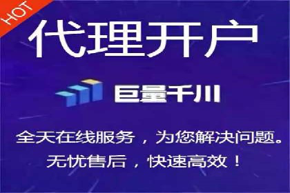 百度竞价案例：如何利用数据优化广告效果